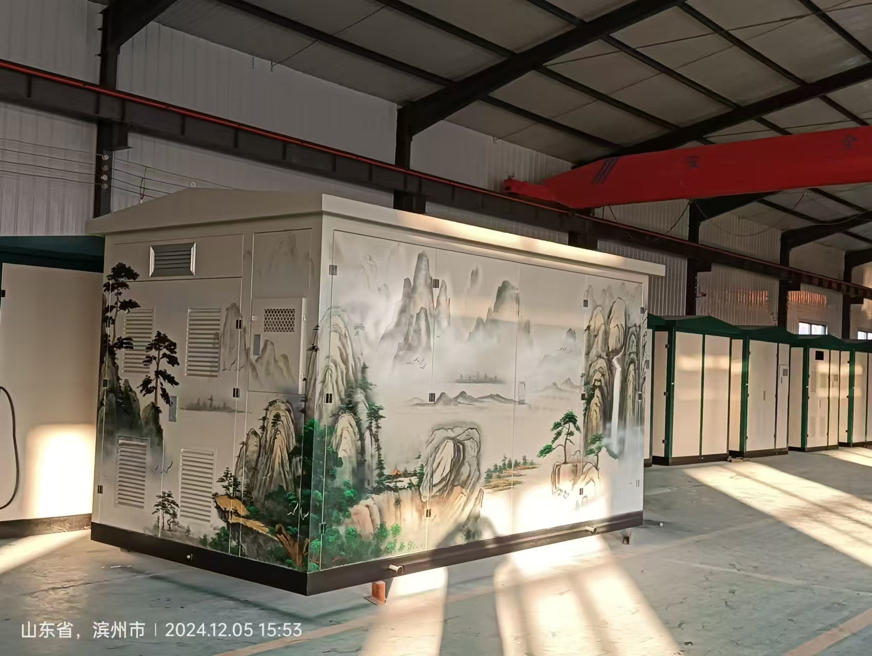 Prefabricated substation