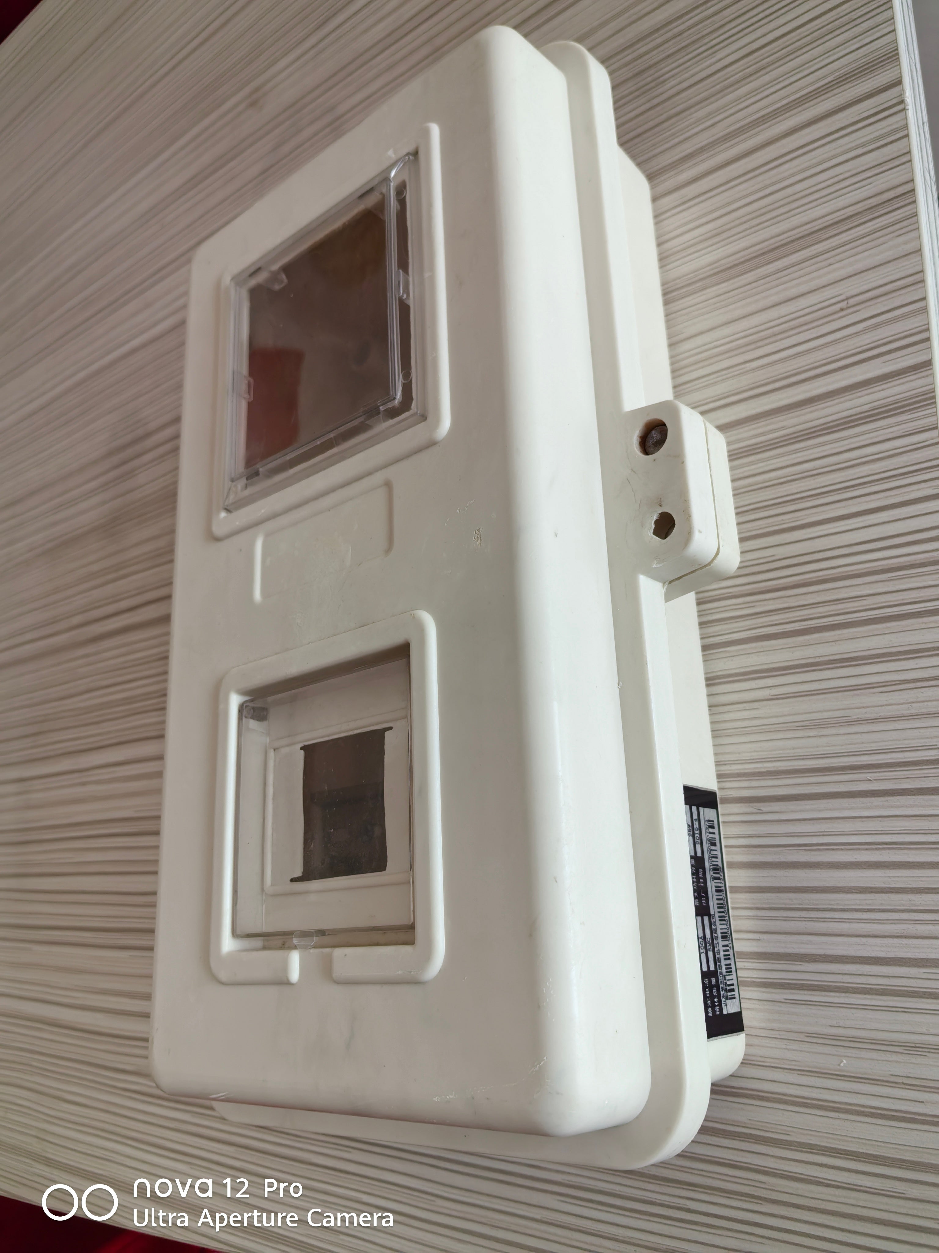 One meter box