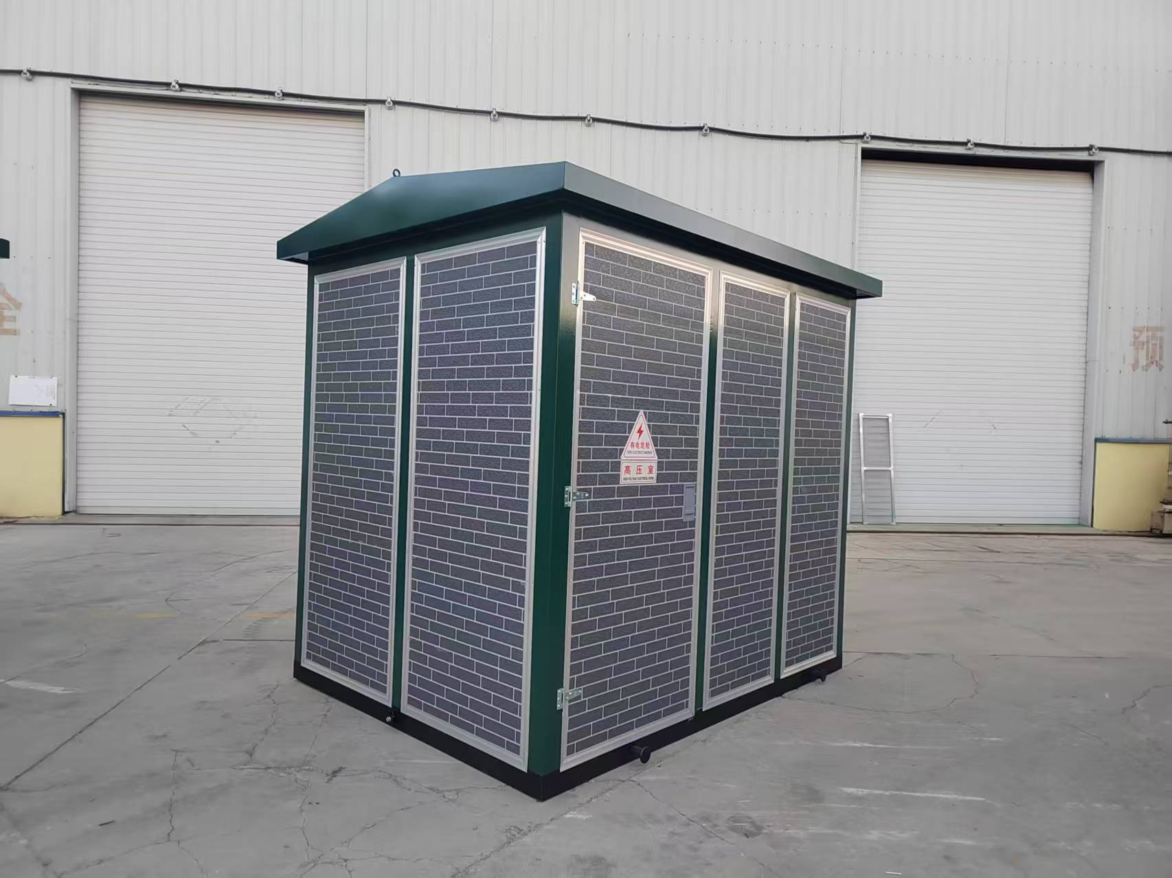 Prefabricated substation