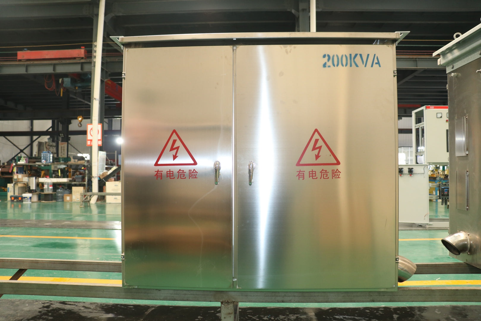 Distribution box