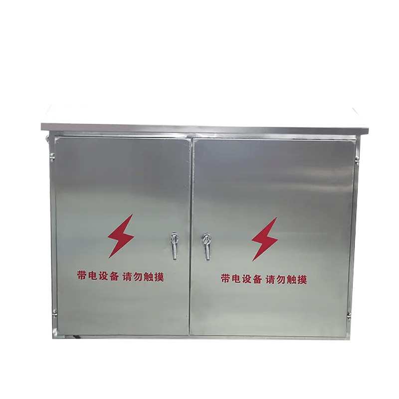 Distribution box
