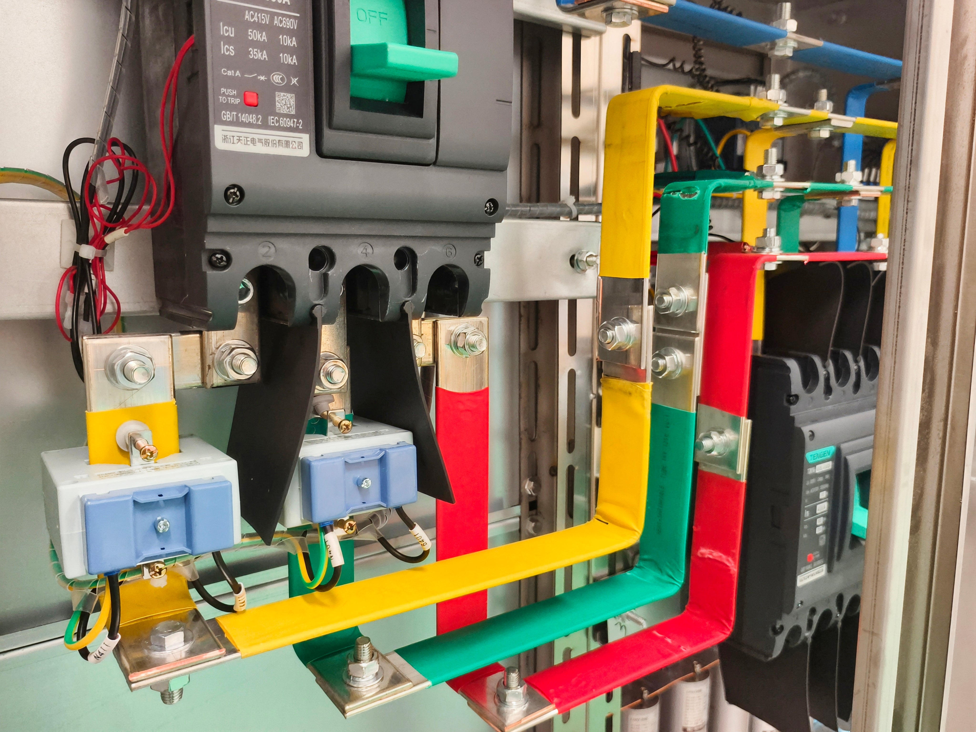 Distribution box