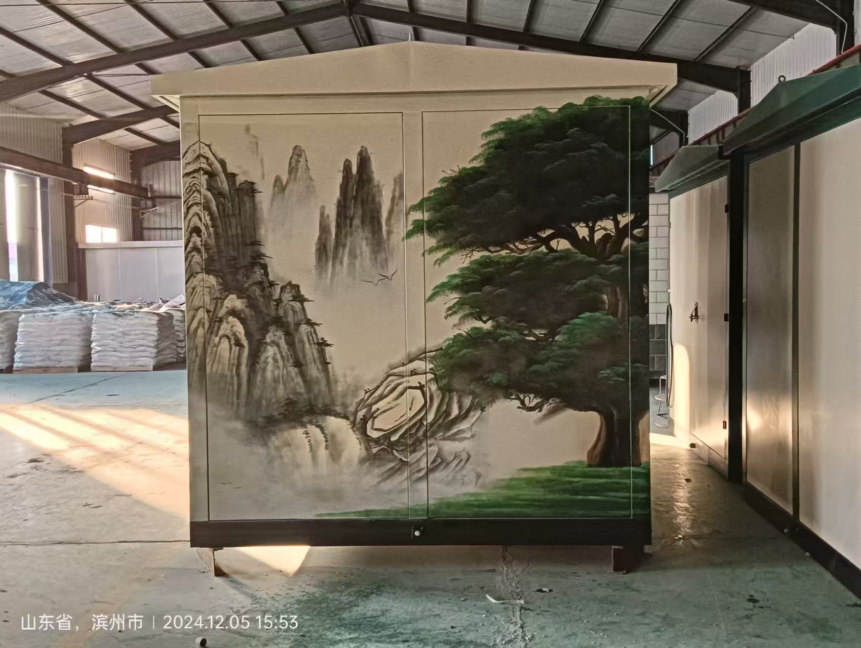 Prefabricated substation