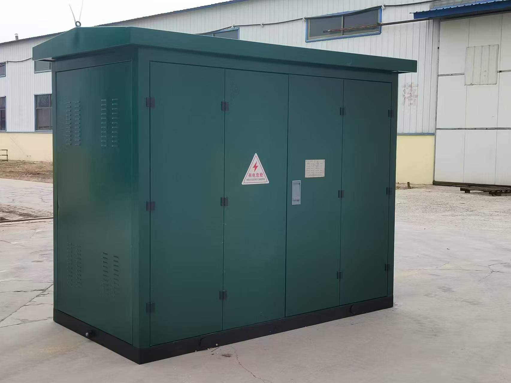 Prefabricated substation